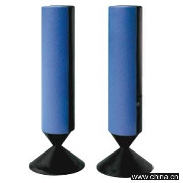 Speaker