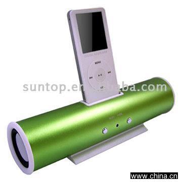 Mini Speaker for MP3