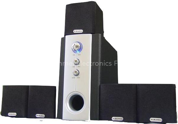 5.1 speaker