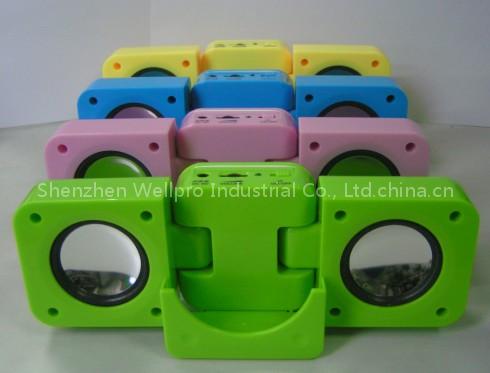 fold Multimedia Speaker,square digital music boxes