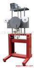Meter vertical ribbon printing machine / mechanical meter Model: JML05TM-97B