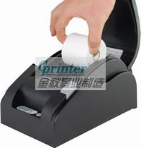 58mm Thermal Receipt Printer