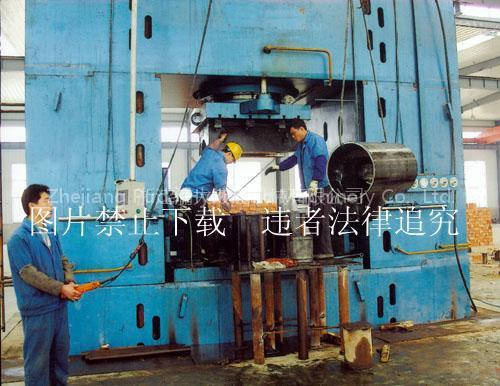Three-way Special Hydraulic Press