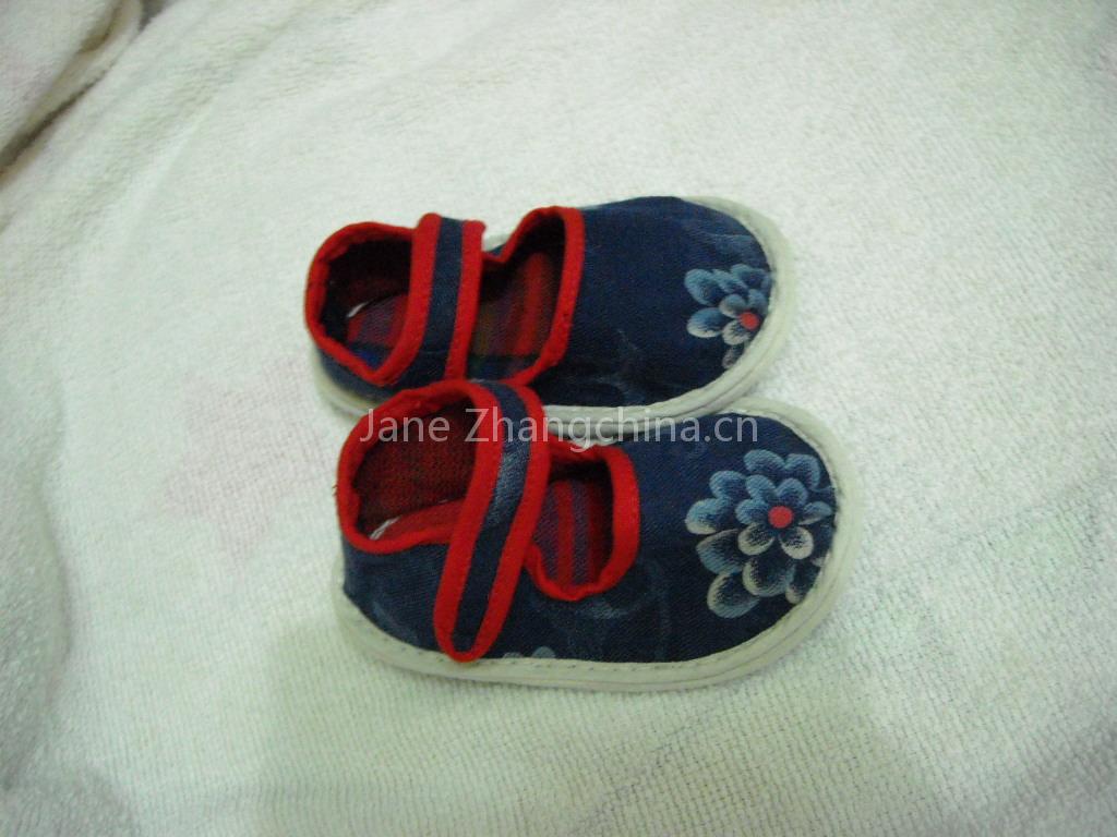 Infant shoes