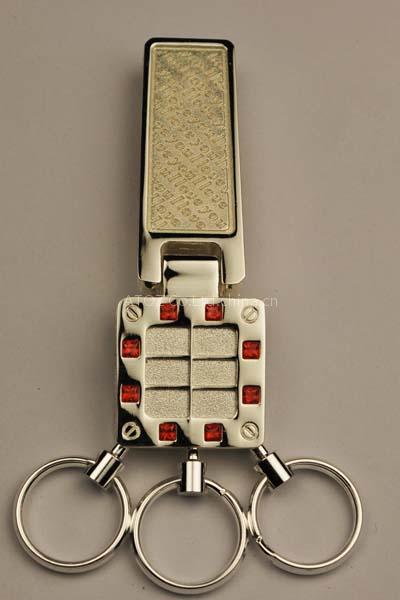 keyring