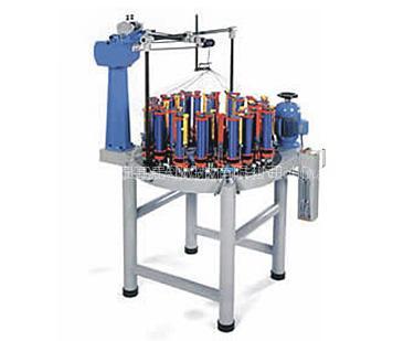 Fashion Shoelace Knitting Machine GX-A90-36