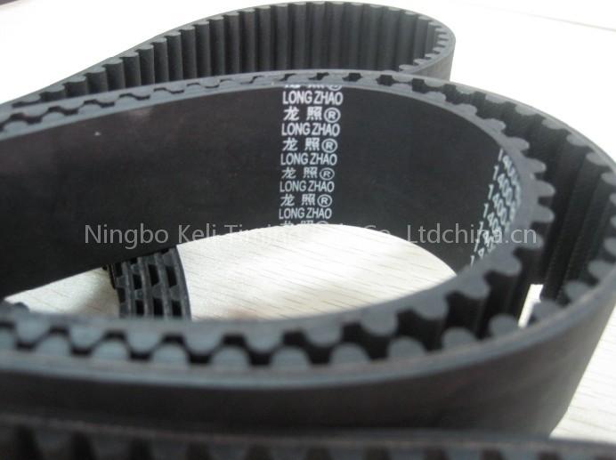 Arc tooth industrial timing belt