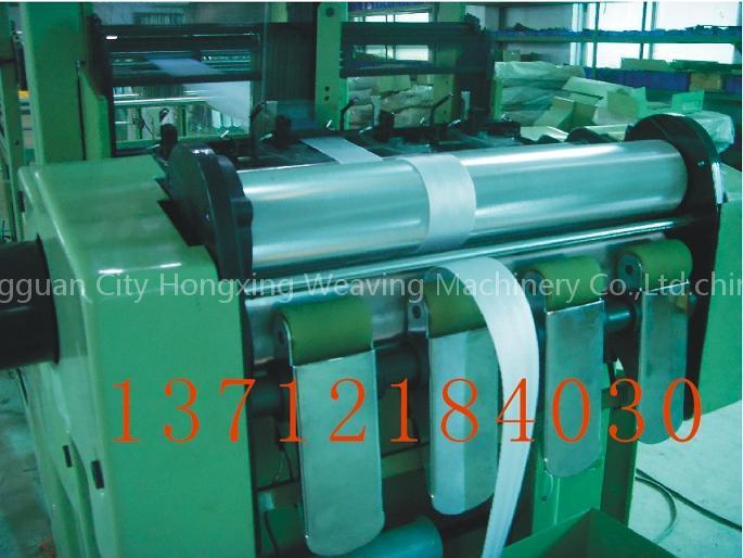 HXD4/80 webbing making machine