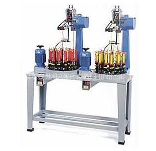 Rope Knitting Machine GX-B90-25