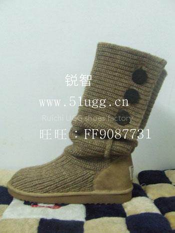 UGG classic cardy 5819,the best quantity made in china.