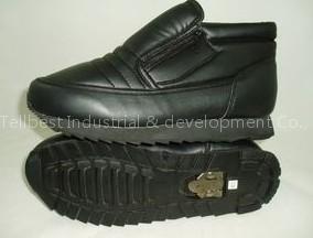 Eskimo Boots(TB1B027)