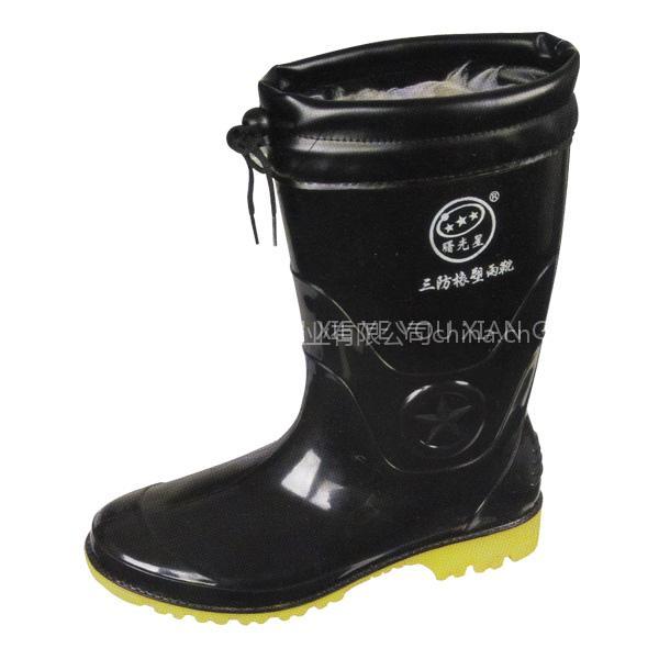 A-910Men's Warm Rainshoes