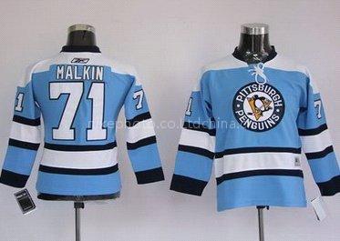 NHL Kid Jerseys