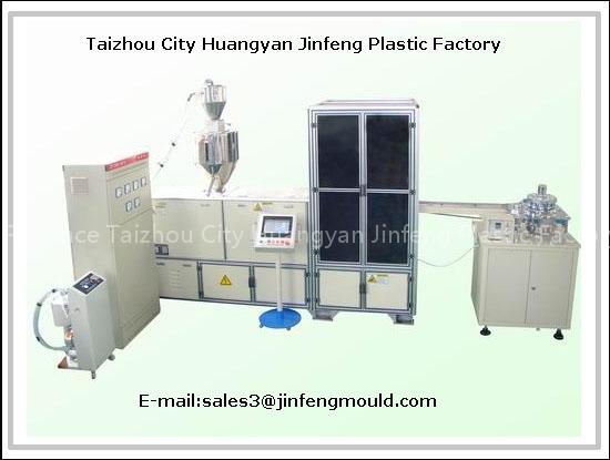 cap molding machine
