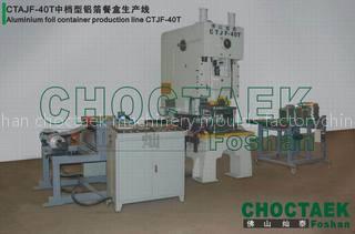 Aluminium foil containers making machinery CTJF-40T