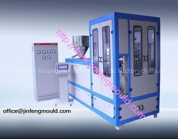 cap molding machine