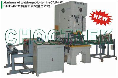 aluminum foil containers production line CTJF-45T