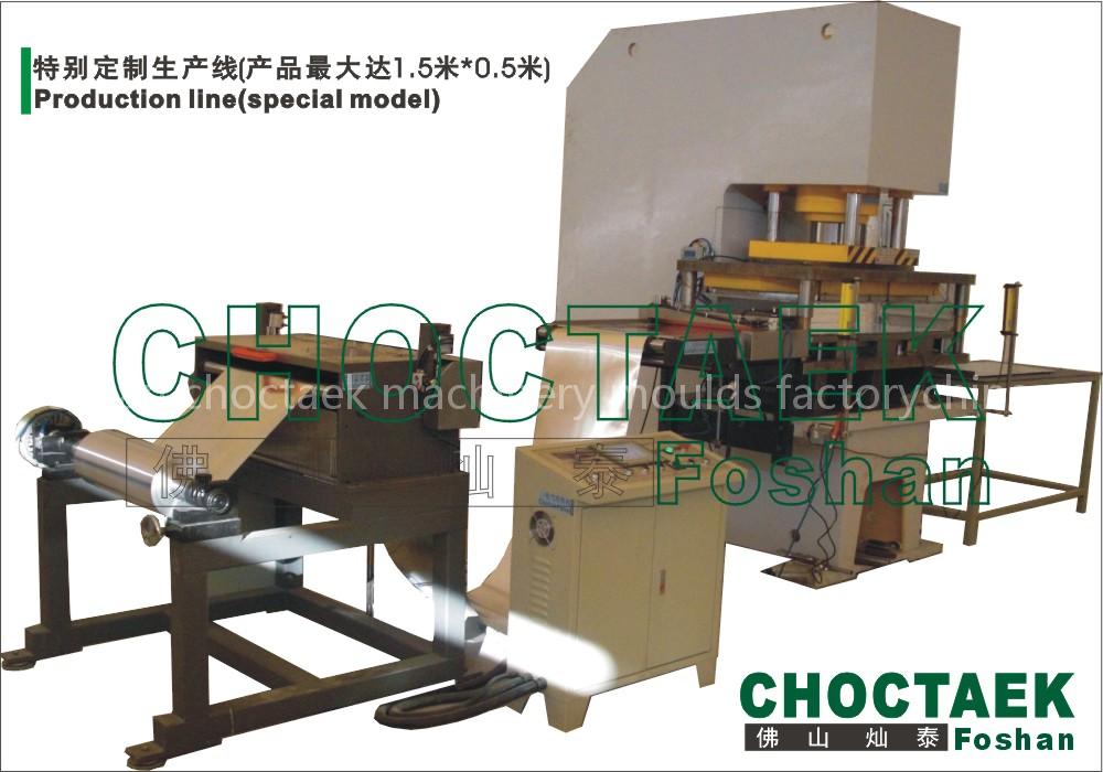Aluminium foil containers making machinery