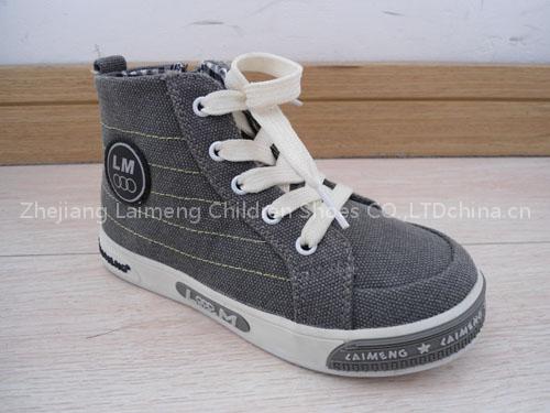 Boy casual shoes