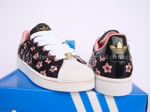 adidas women cute shoes
