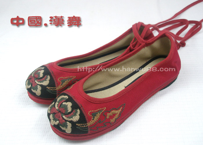 Chinese Traditional Embroidery Shoes