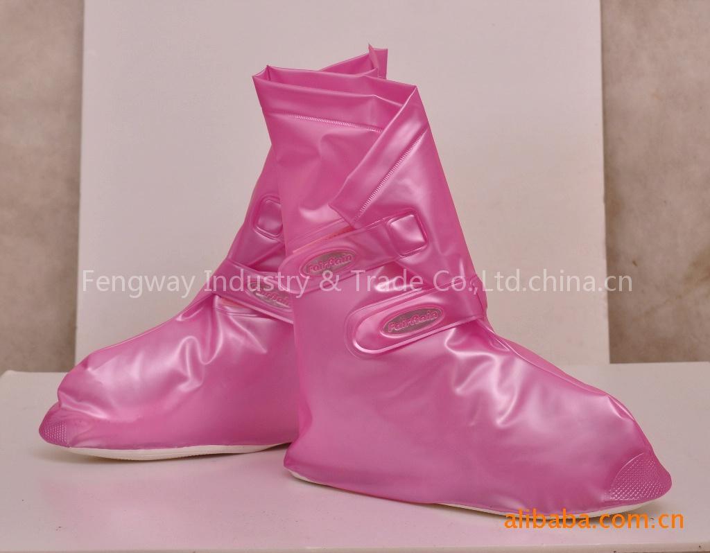 waterproof rain shoes