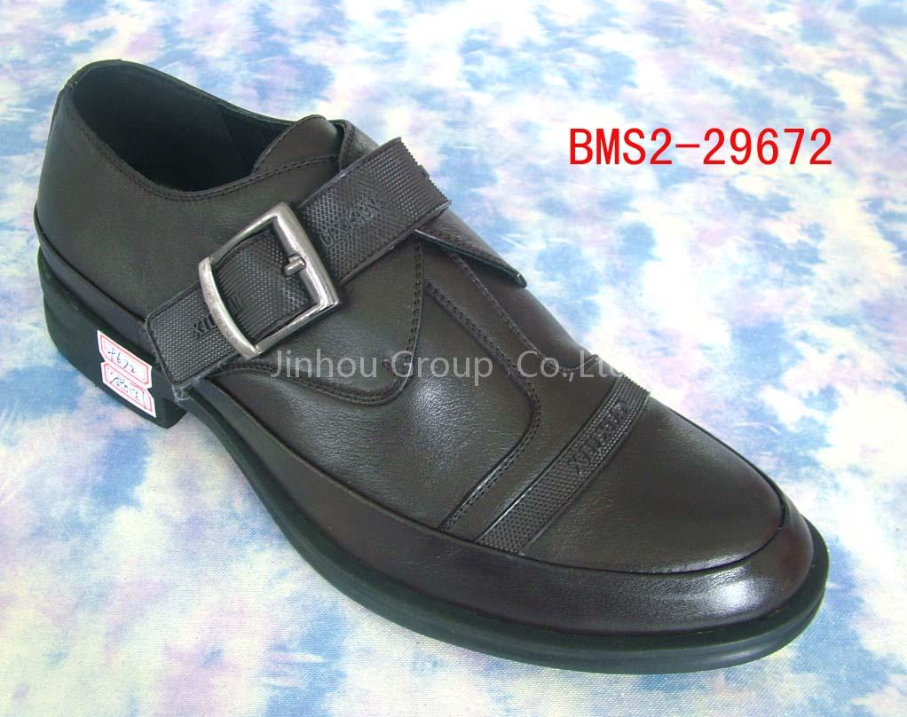 Men's Casual Shoes(14)