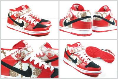 nike shoes