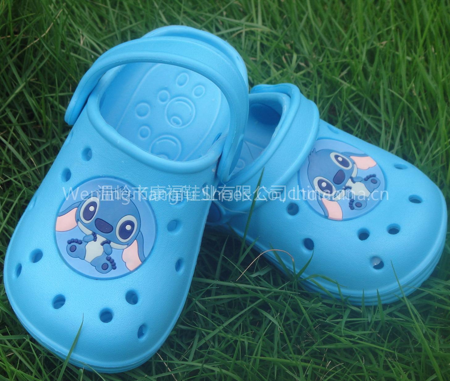 Blue Garden Shoes KF-011