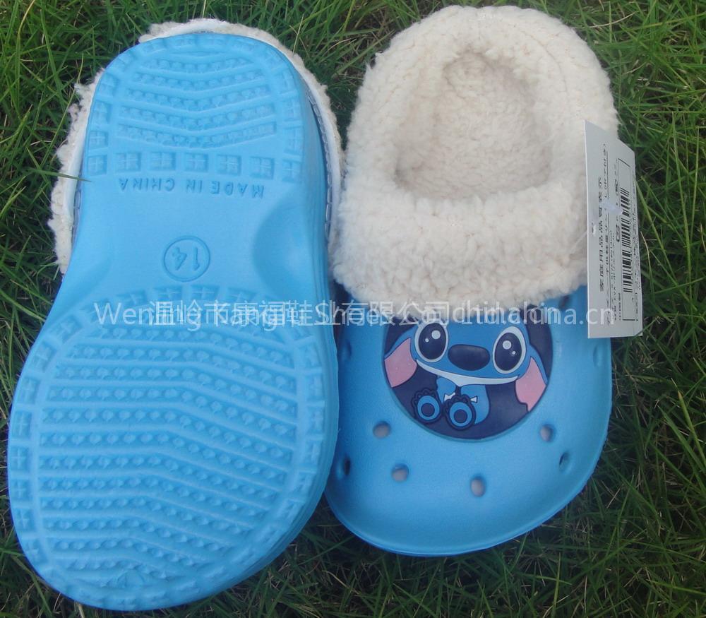 Winter Blue Garden Shoes KF-014