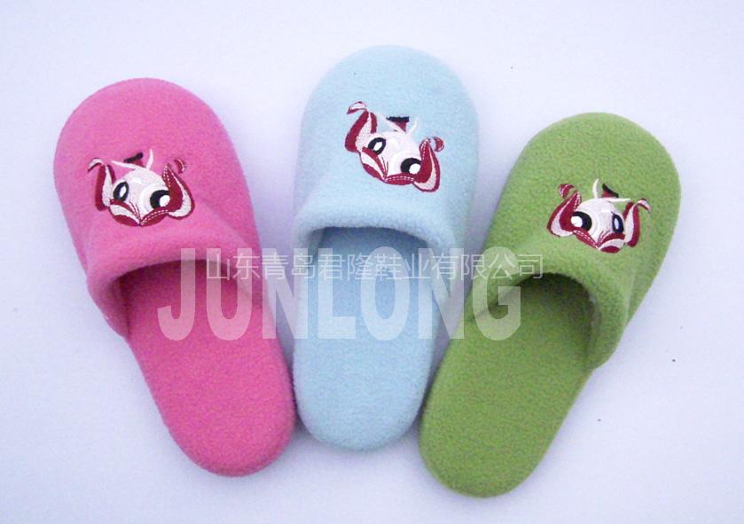 Children's Winter Slipper