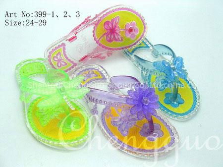 Children's Slipper