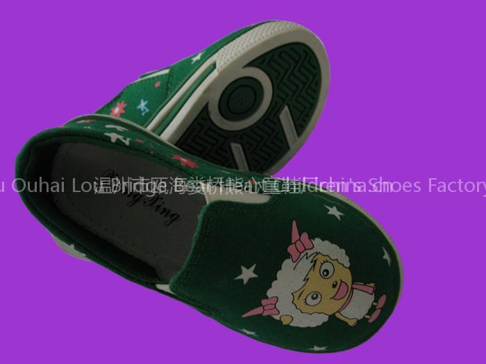 Children Sports Shoes