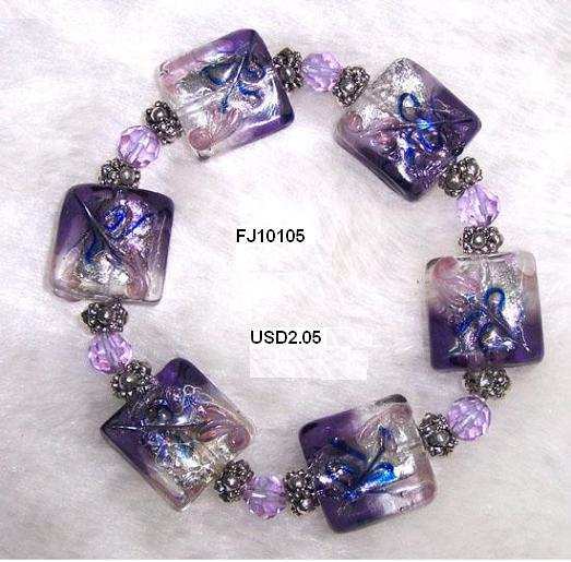 Hong Kong Glass Bead Bracelet
