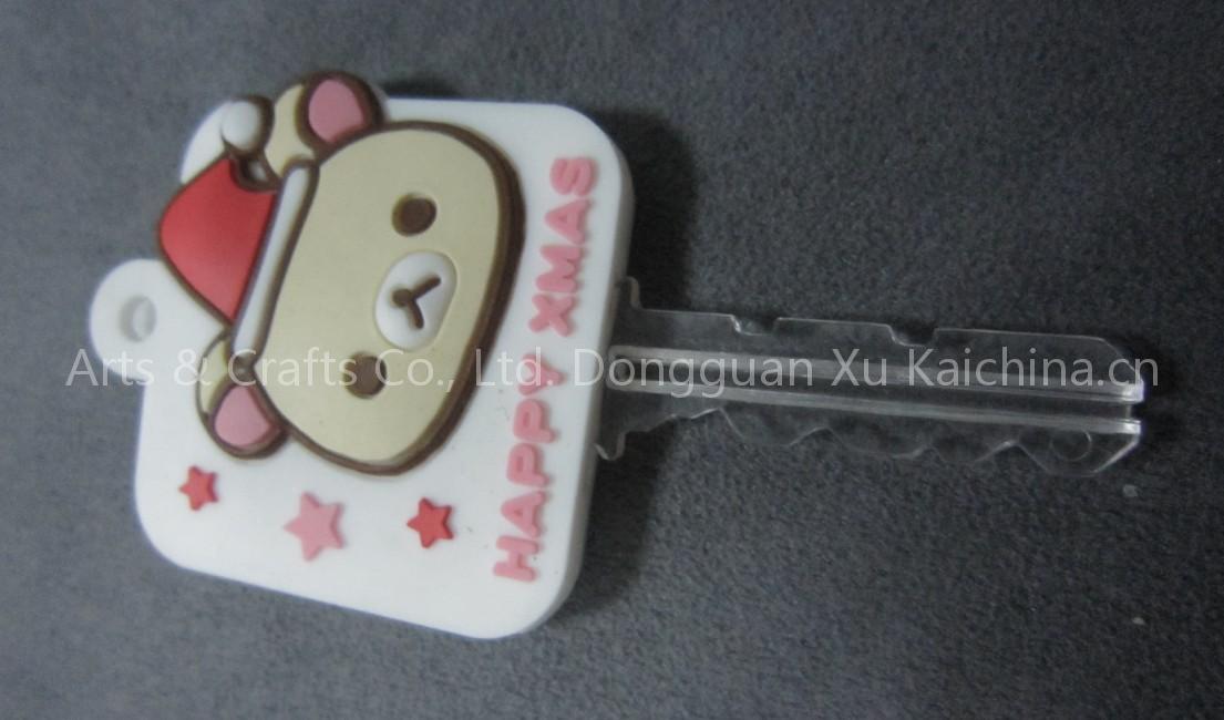 Silicone Key Cover