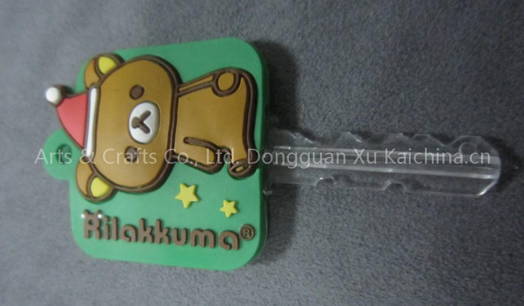 Silicone Key Head