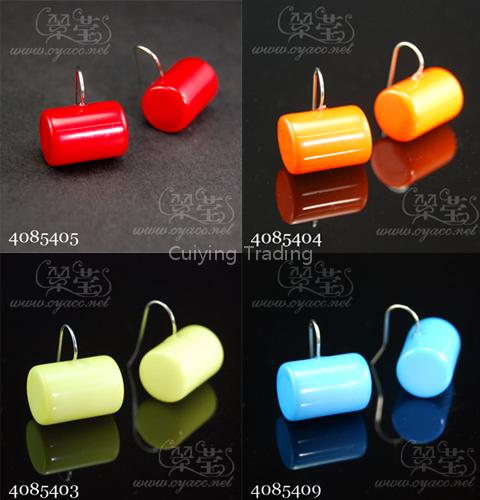 Sugger Earrings
