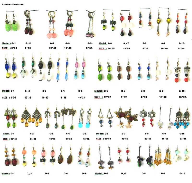 South Korea Antique Earring