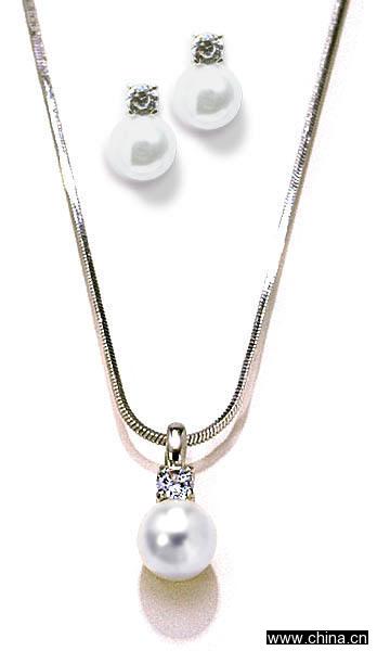 Pearl Jewelry Set