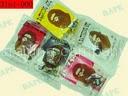 BAPE Watch