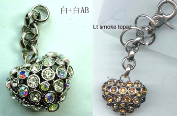 Keychain/Keyholder