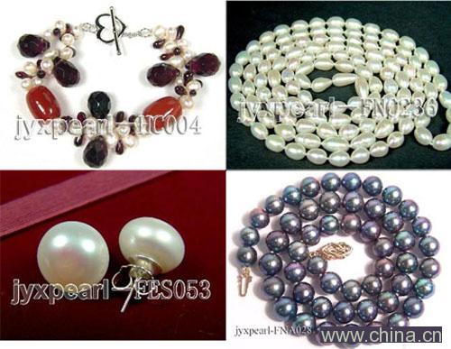 Beautiful Stylish Freshwater Pearl Necklaces, Bracelet & Earrings