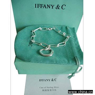Designer Jewelry