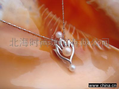 Pearl Pendant Necklace (1032)