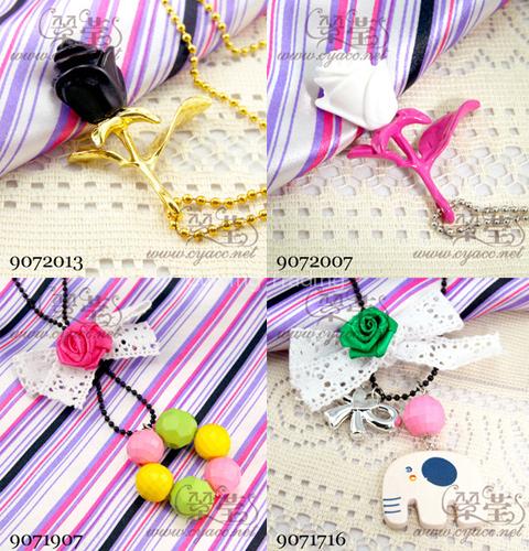 Rose Necklace