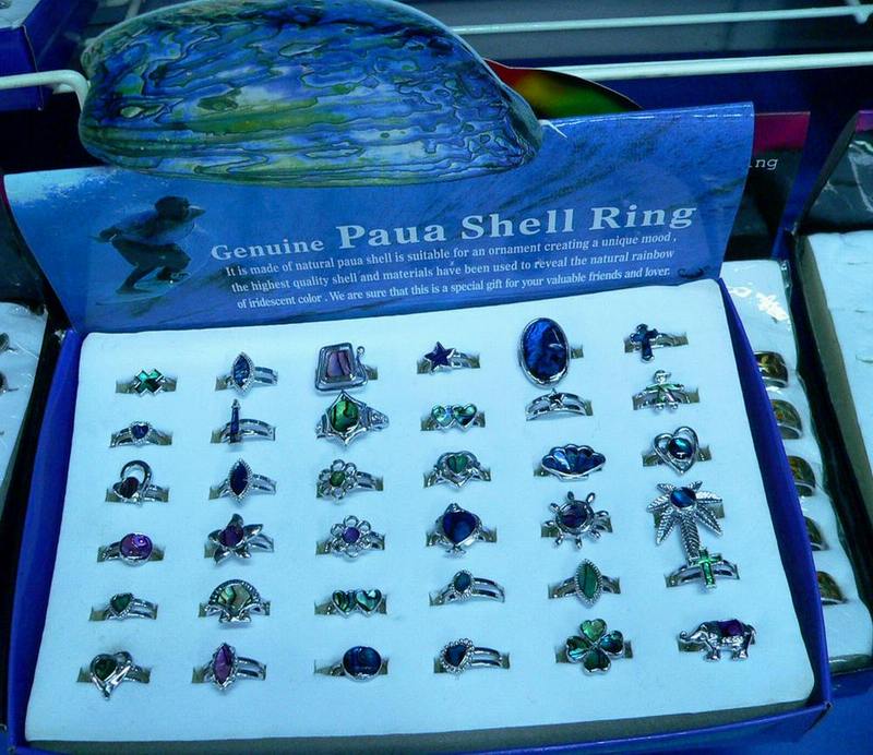 China (Mainland) Mood Rings