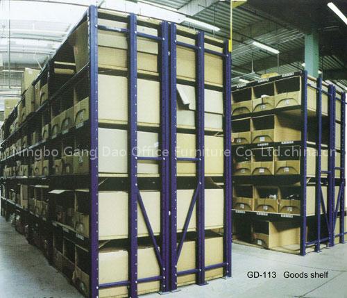 steel goods shelf