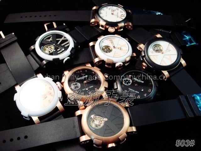 wristwatch