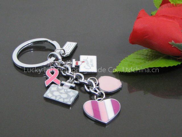 Brand Key Chain Wholesaler and Retailer