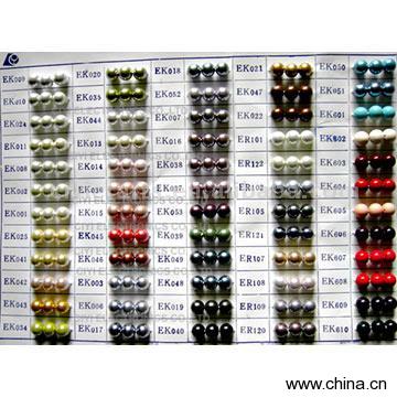 Magnetic Coloured Beads